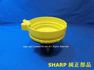 SHARP/V[v|@p@^tB^[ijCG[ni217 213 0130j