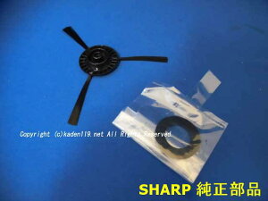 SHARP/V[v{bgƓdp@TChuVi1ji217 310 0269j