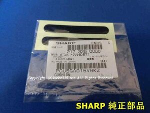 yizSHARP/V[v{bgƓdpop[NbV 2i1j2173260060