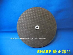 SHARP/V[v|@p@tB^[i217 337 0428j