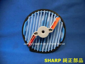 SHARP/V[vSHARP|@p@\v[ctB^[i217 337 0491j