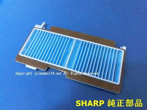 ^⏞tSlR|XzΉiSHARP/V[v{bgƓdp@\v[ctB^[i217 337 0506j/lR|X1܂