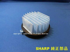 SHARP/V[v|@p@\v[ctB^[i217 337 0531j