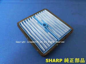 SHARP/V[v|@p@\v[ctB^[i217 337 0563j