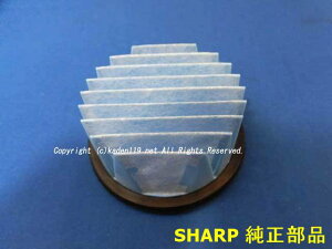 ��SHARP/�V���[�v�|���@�p�@�����\�v���[�c�t�B���^�[2173370570