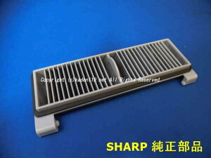 SHARP/V[v{bgƓdpHEPAN[tB^[i217 337 0478j2173370575lR|X1܂