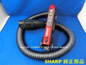 SHARP/V[v|@p@z[X{́Ebhn217358047621735804812173580507iׂēij