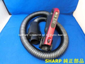 SHARP/V[v|@p@z[X{́Ebhn2173580510