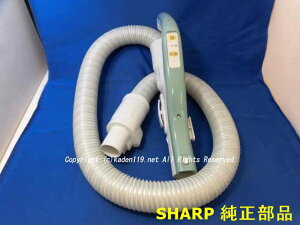 SHARP/V[v|@p@z[XVo[O[2173600080