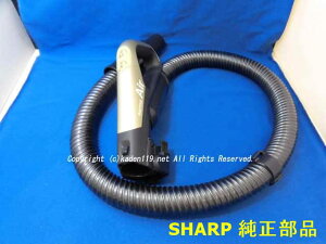 SHARP/V[v|@p@z[X21736SH001602173600190CG[n