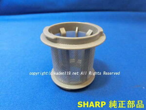 SHARP/V[v|@p@^tB^[iji2173951228j