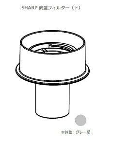 SHARP/V[v@|@p^tB^[ij{̐FFO[n2174070050