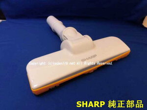 SHARP/V[v|@pzIWn2179350863