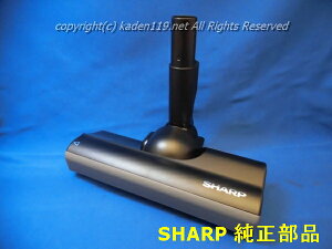 SHARP/�V���[�v�|���@�p�z�������{�̐F�F�u���b�N�n��217935S103