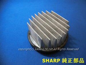 SHARP/V[v@|@p\v[ctB^[2173370576