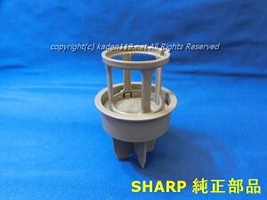 SHARP/V[v|@p@^tB^[()2172210605