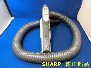 SHARP/V[v|@p@z[X2173580425́2173580497