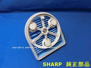 SHARP/V[v|@p@\v[ctB^[2173370535