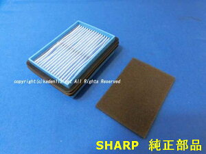 SHARP/V[v|@p@\v[ctB^[ivtB^[1tj2173370556