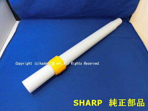 yizSHARP/V[v|@p@Y[pCviIWnj2179360521