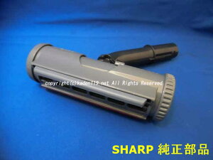 ��SHARP/�V���[�v�|���@�p�R���p�N�g�ӂƂ�|���w�b�h2179360801