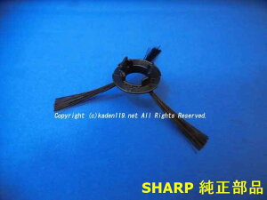 SHARP/V[v{bgƓdp@TChuVi1ji217 310 0287j