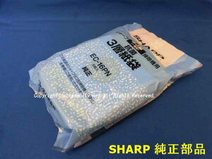 YSHARP/V[vLjX^[^Cv|@p܏3w܁i5jEC-16PN