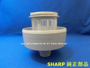 SHARP/V[v|@p@^tB^[217 221 0525