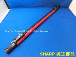 yizSHARP/V[v|@ppCvyǁzisNnj2173SH951310