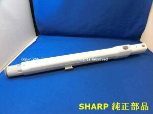 ��SHARP/�V���[�v�|���@�p�@�Y�[���p�C�v217 936 0793