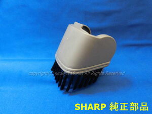 ���y���i���zSHARP/�V���[�v�|���@�p�@�x�����u���V2179360548