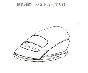 ���y���i���zSHARP/�V���[�v�|���@�p�@�_�X�g�J�b�v�J�o�[2171103333