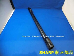 SHARP/V[v|@p@ǃpCv2173951346