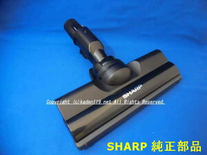 ��SHARP/�V���[�v�|���@�p�z�������{�́F�S�[���h�n��217SH9351128�i�����s�j��217935S030�i��֕i�j