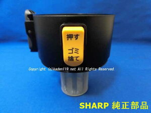 SHARP/V[v|@p@^tB^[()2171103687