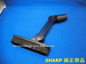 ��SHARP/�V���[�v�|���@�p�͂����m�Y��2179360770