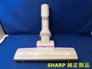 SHARP/�V���[�v�|���@�p�z����217935S067