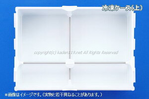 ��SHARP/�V���[�v �①�� �Ⓚ�����i �Ⓚ�P�|�X�i��j2011370184