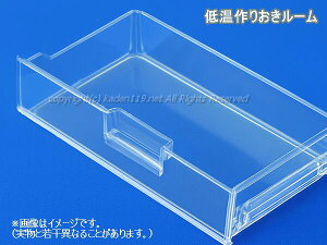 ��SHARP/�V���[�v �①�Ƀc�N���I�L�P�|�X�i��肨�����[���j2014282006