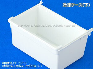 ��SHARP/�V���[�v �①�� �Ⓚ�����i �Ⓚ�P�|�X�i���j2014282008