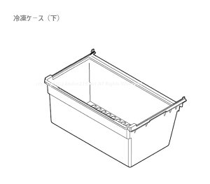 SHARP/V[v ① Ⓚi ⓀP|Xij2014282008
