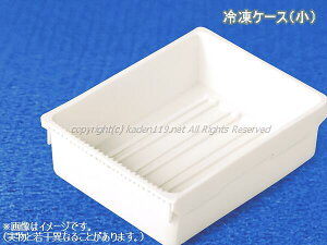 ��SHARP/�V���[�v �①�� �Ⓚ����i �Ⓚ�P�[�X�i���j2014282009