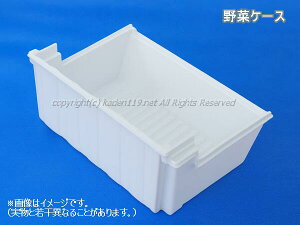 ��SHARP/�V���[�v �①�ɖ�؎� ��؃P�|�X2014282010