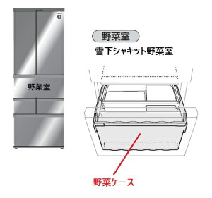 SHARP/V[v ①ɖ؎ ؃P|X2014282010