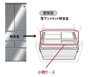 SHARP/V[v ① ؎N_mP[XiP|Xj2014282011