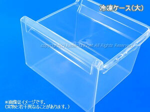 ��SHARP/�V���[�v �①�� �Ⓚ�� �Ⓚ�P�|�X�i��j2014282032