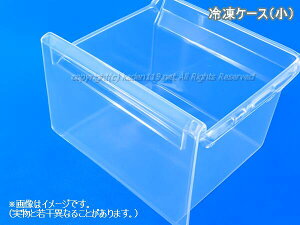 ��SHARP/�V���[�v �①�� �Ⓚ�� �Ⓚ�P�[�X�i���j2014282033