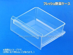 ���y���i���zSHARP/�V���[�v �①�Ƀt���b�V����؃P�|�X2014282034