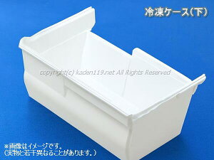 ��SHARP/�V���[�v �①�� �Ⓚ�����i �Ⓚ�P�|�X�i���j2014282058