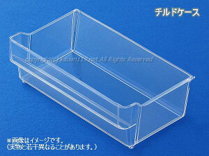 ��SHARP/�V���[�v�①�� �`���h�P�[�X2014282069